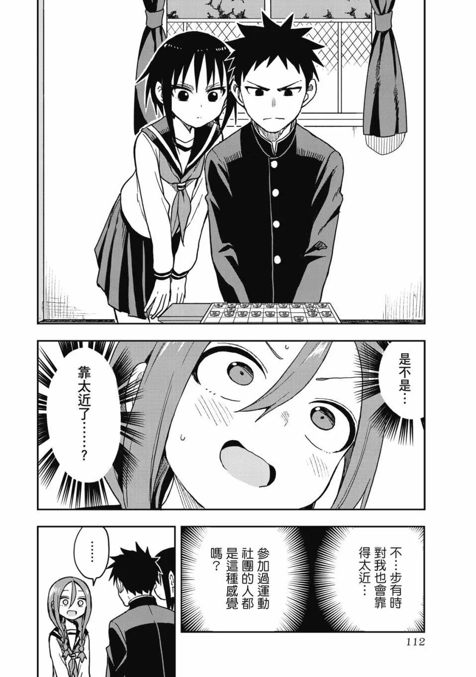 第06卷