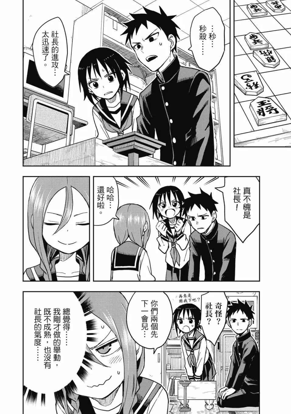 第06卷