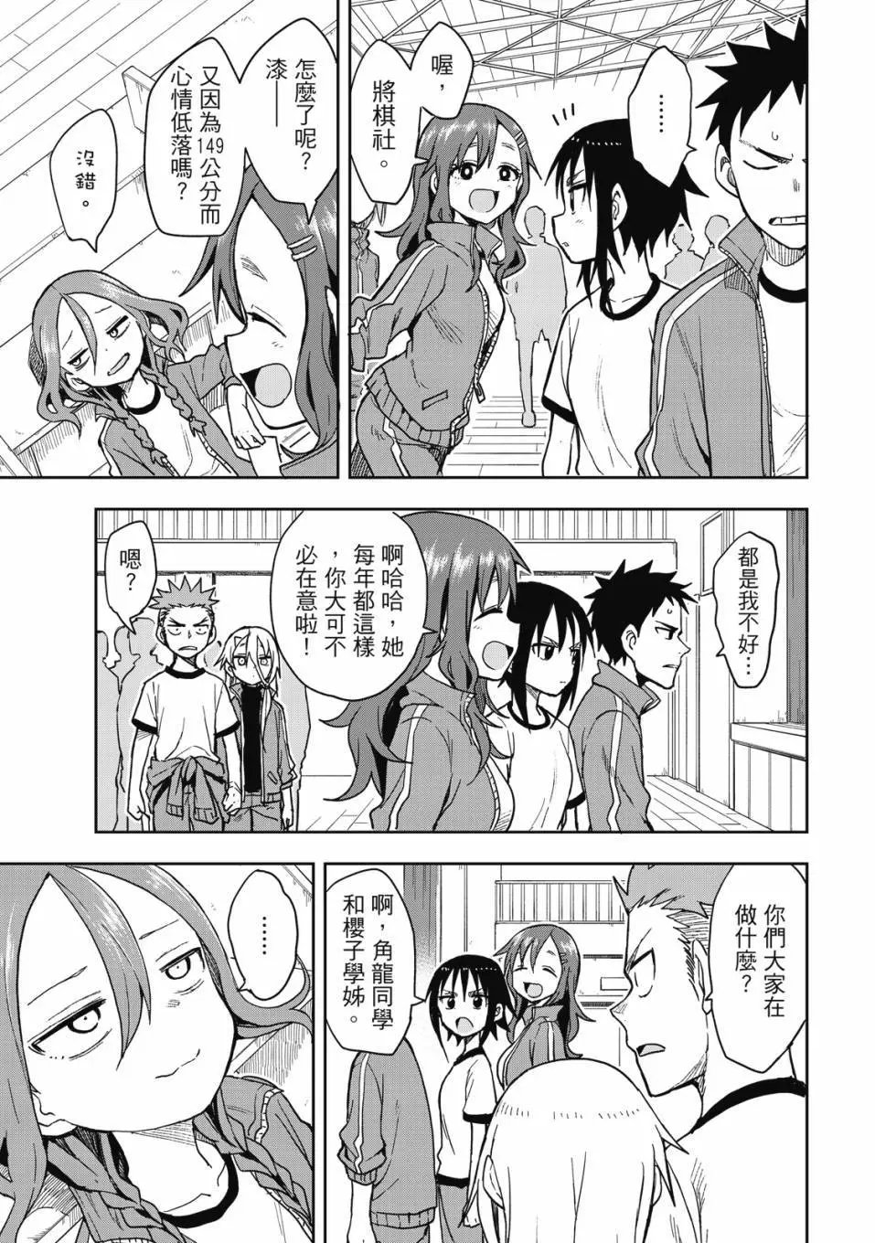 第06卷