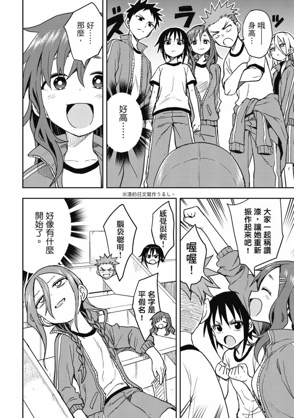 第06卷