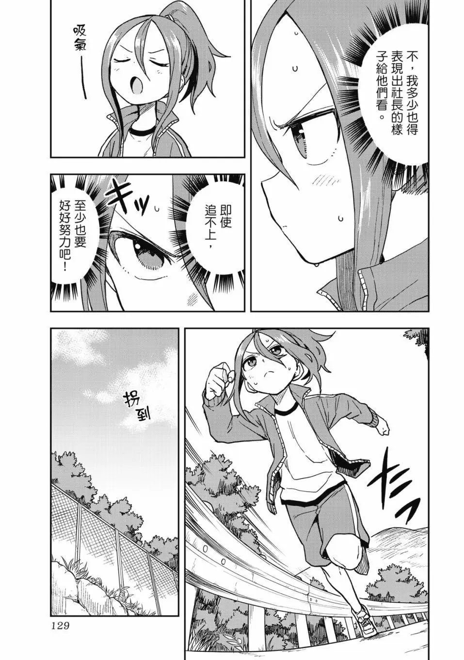 第06卷