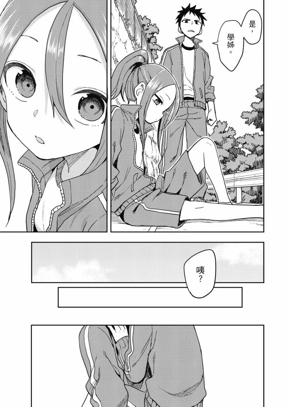 第06卷