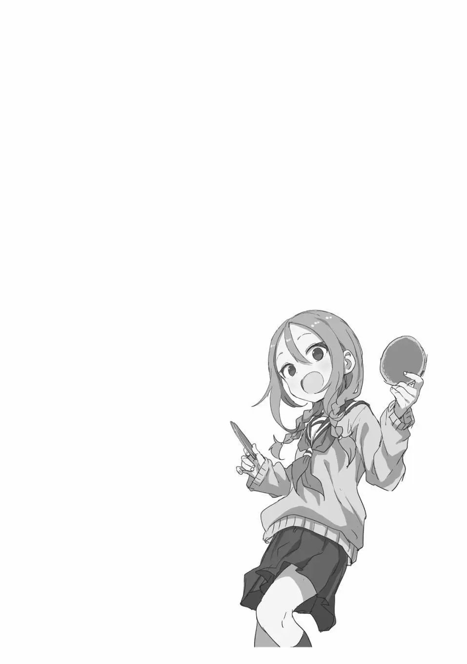 第08卷