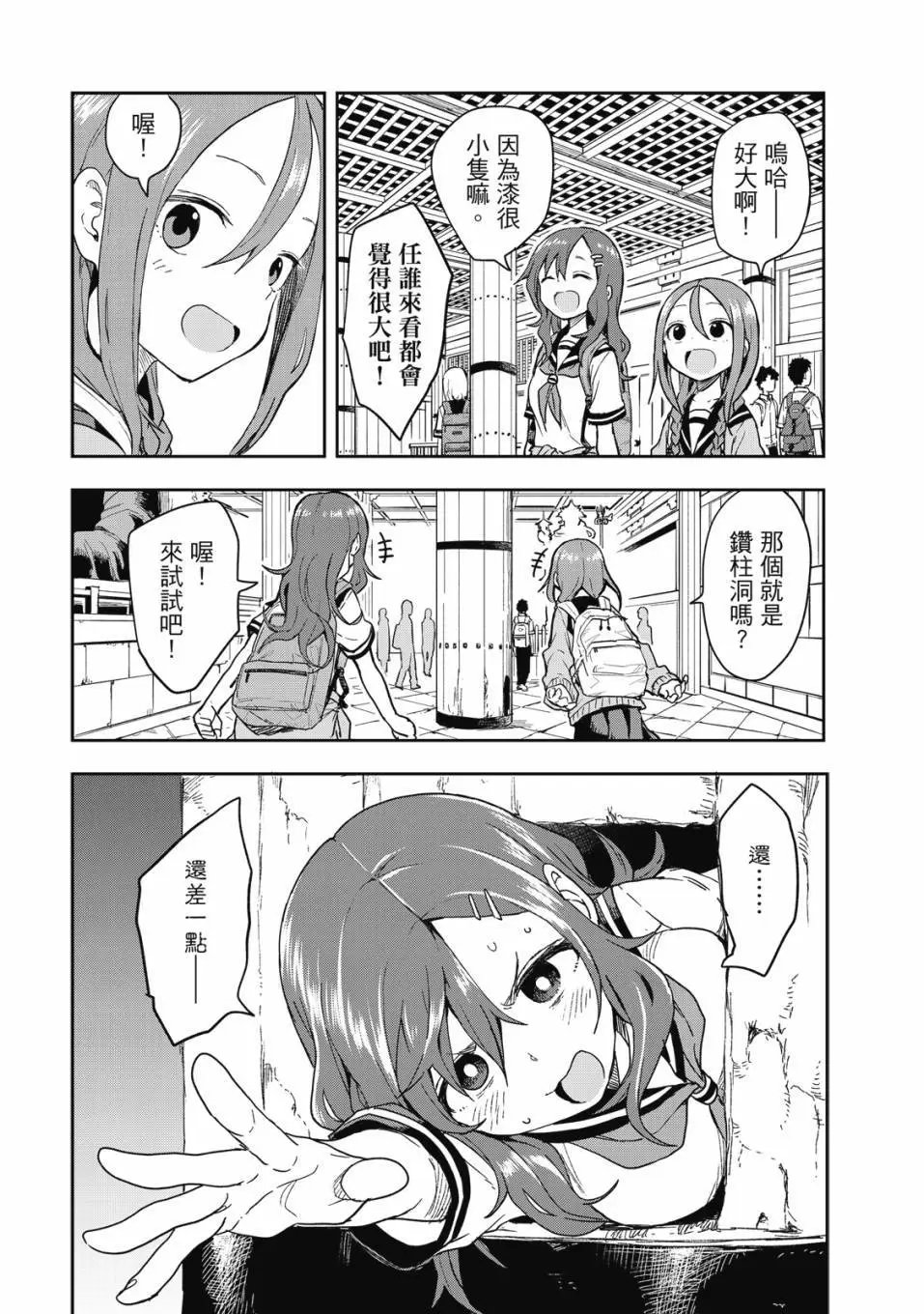 第08卷