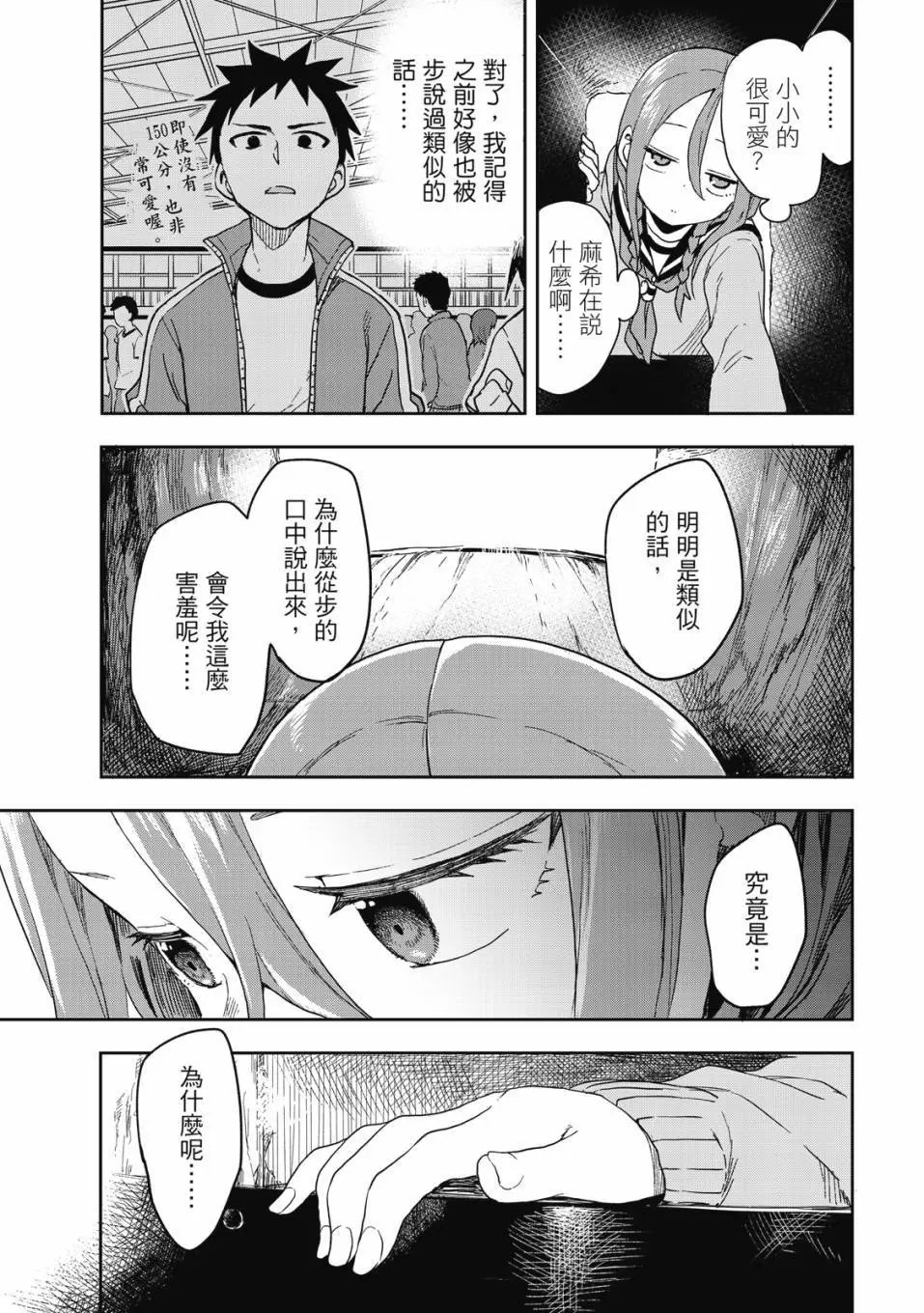 第08卷