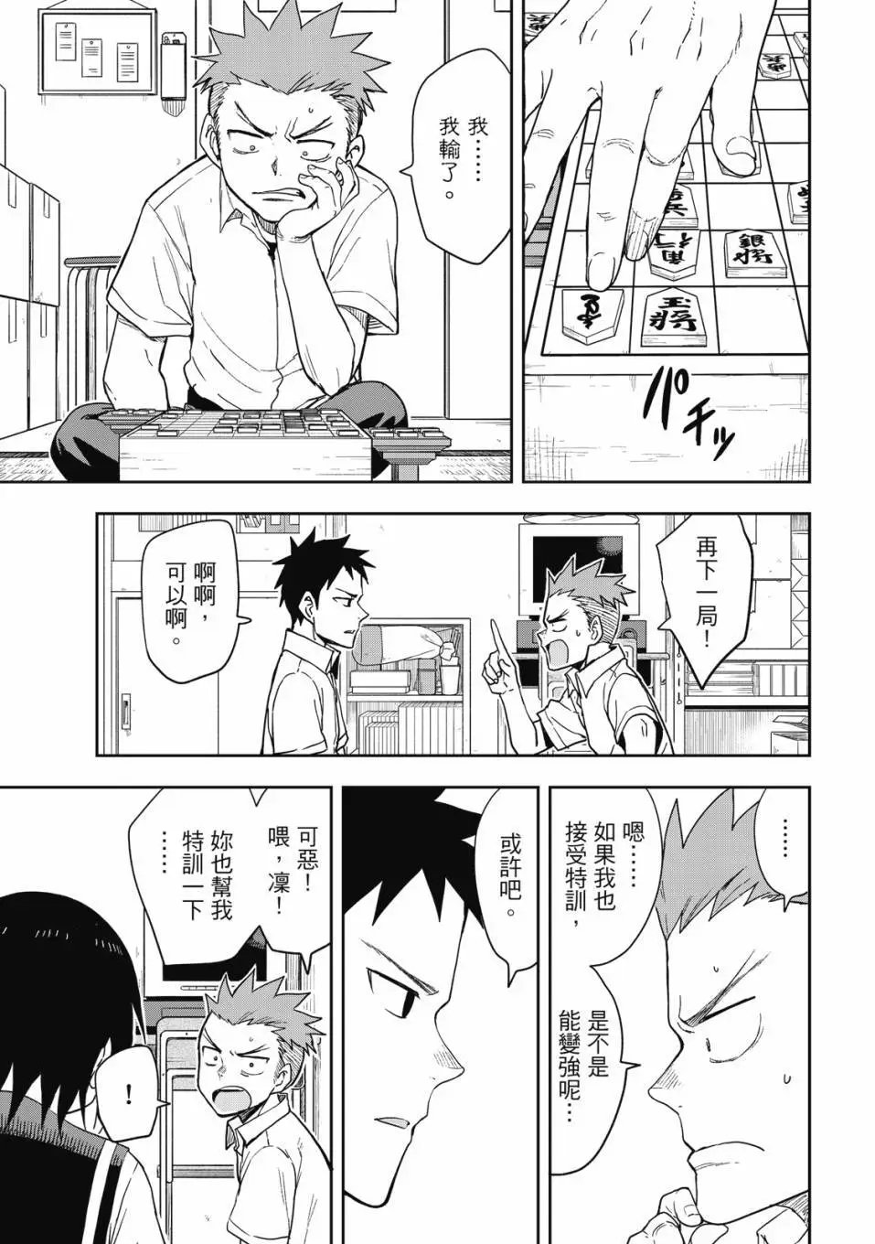 第08卷
