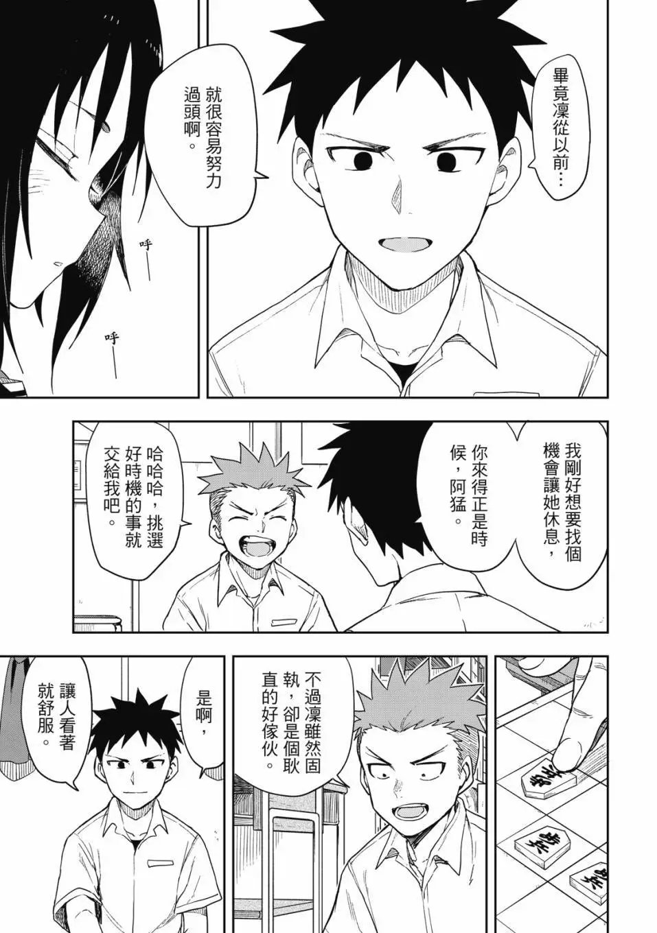第08卷