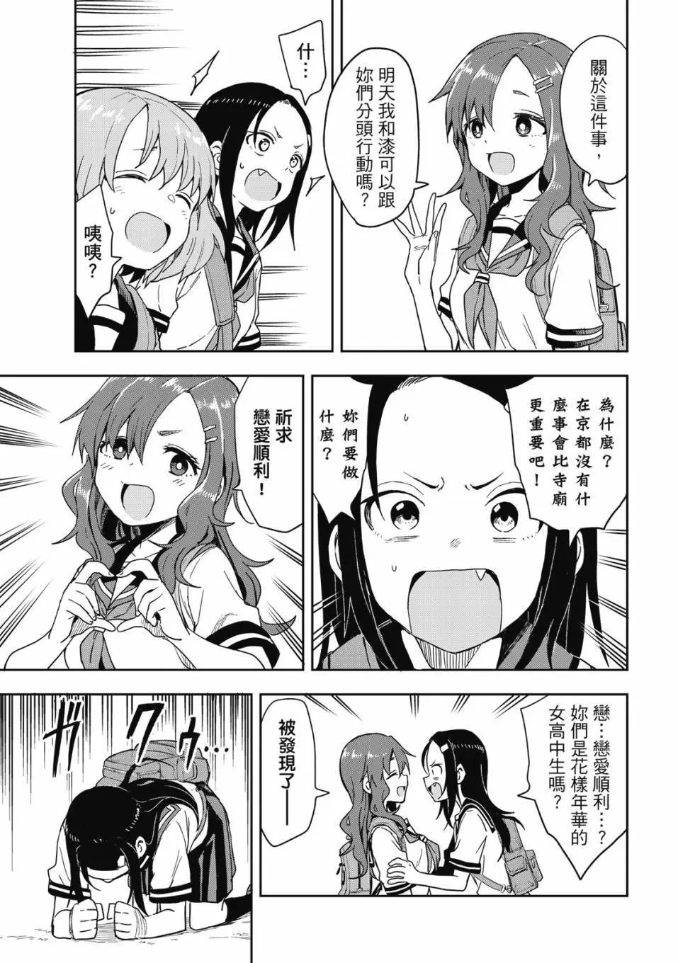 第08卷