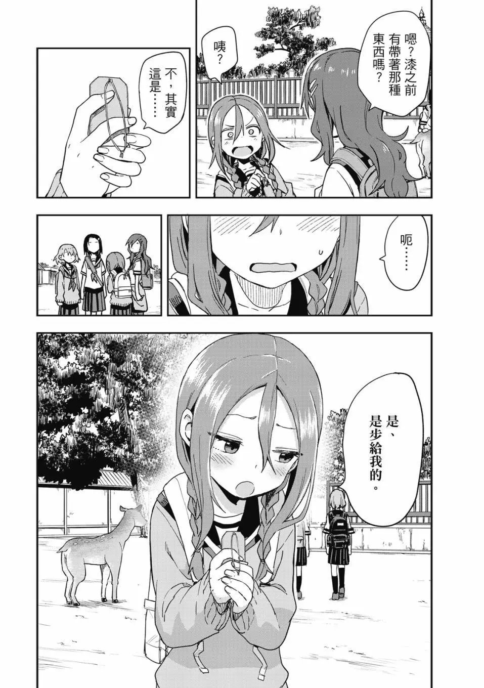 第08卷