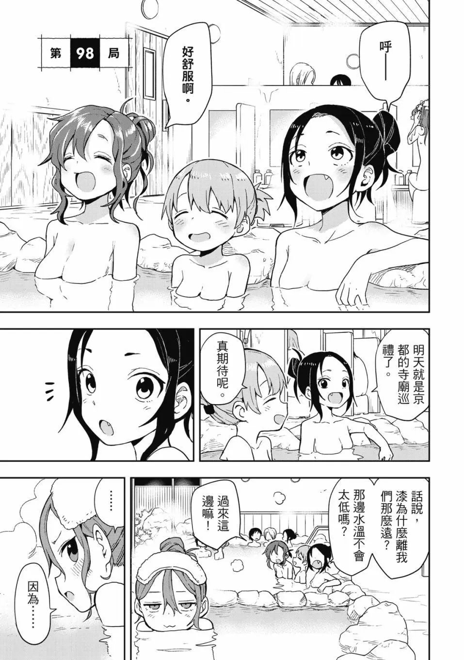 第08卷