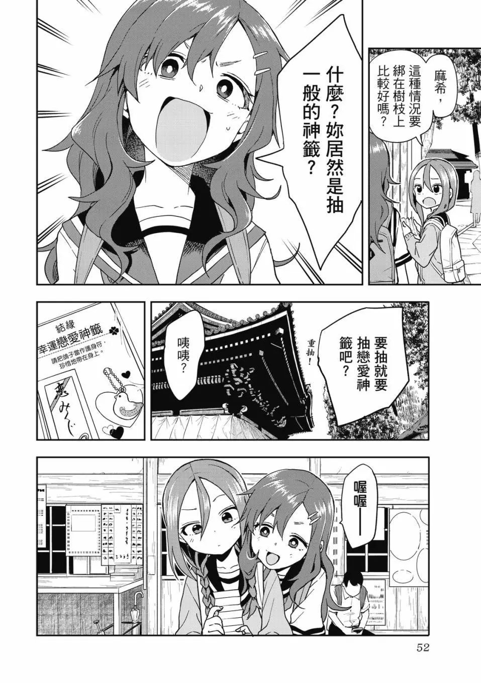 第08卷