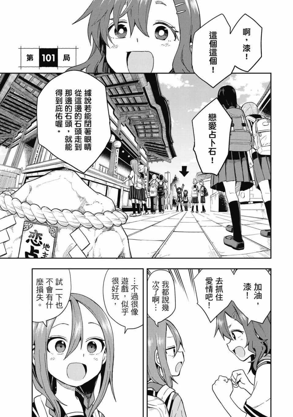 第08卷