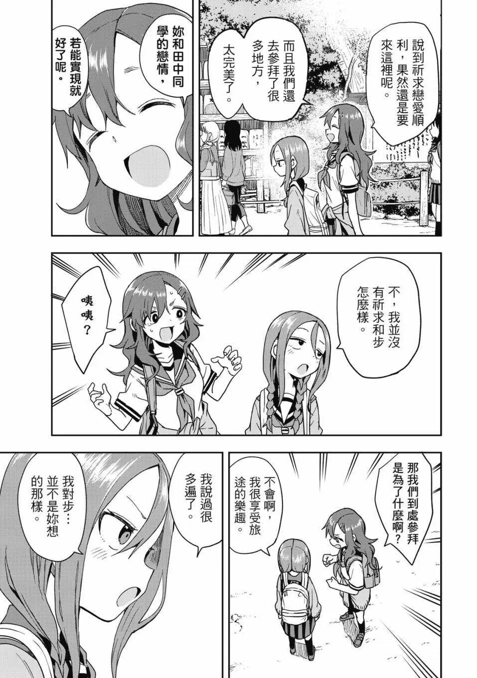 第08卷