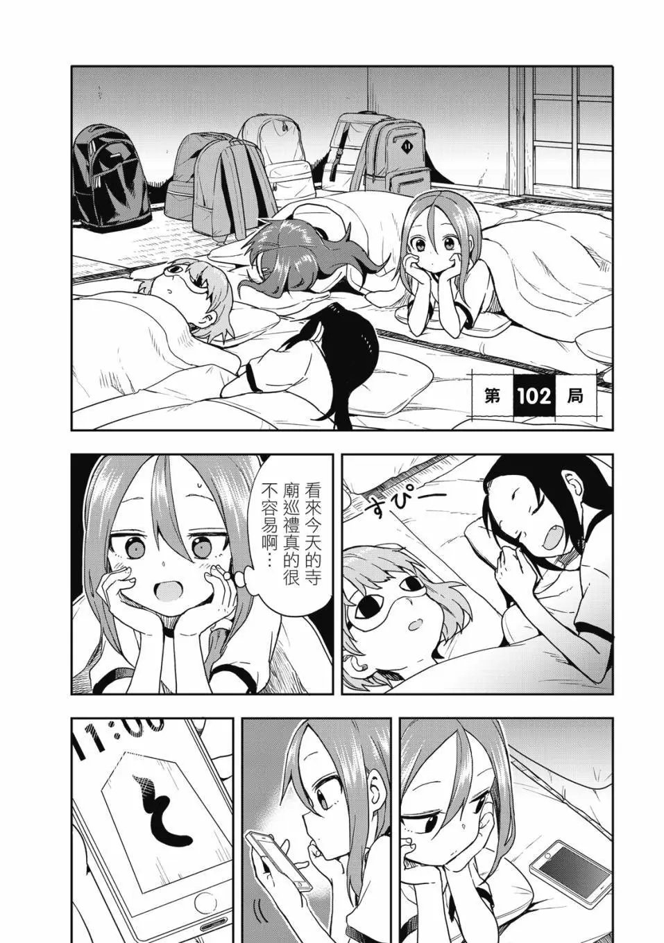 第08卷