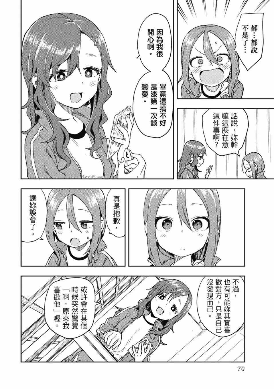 第08卷