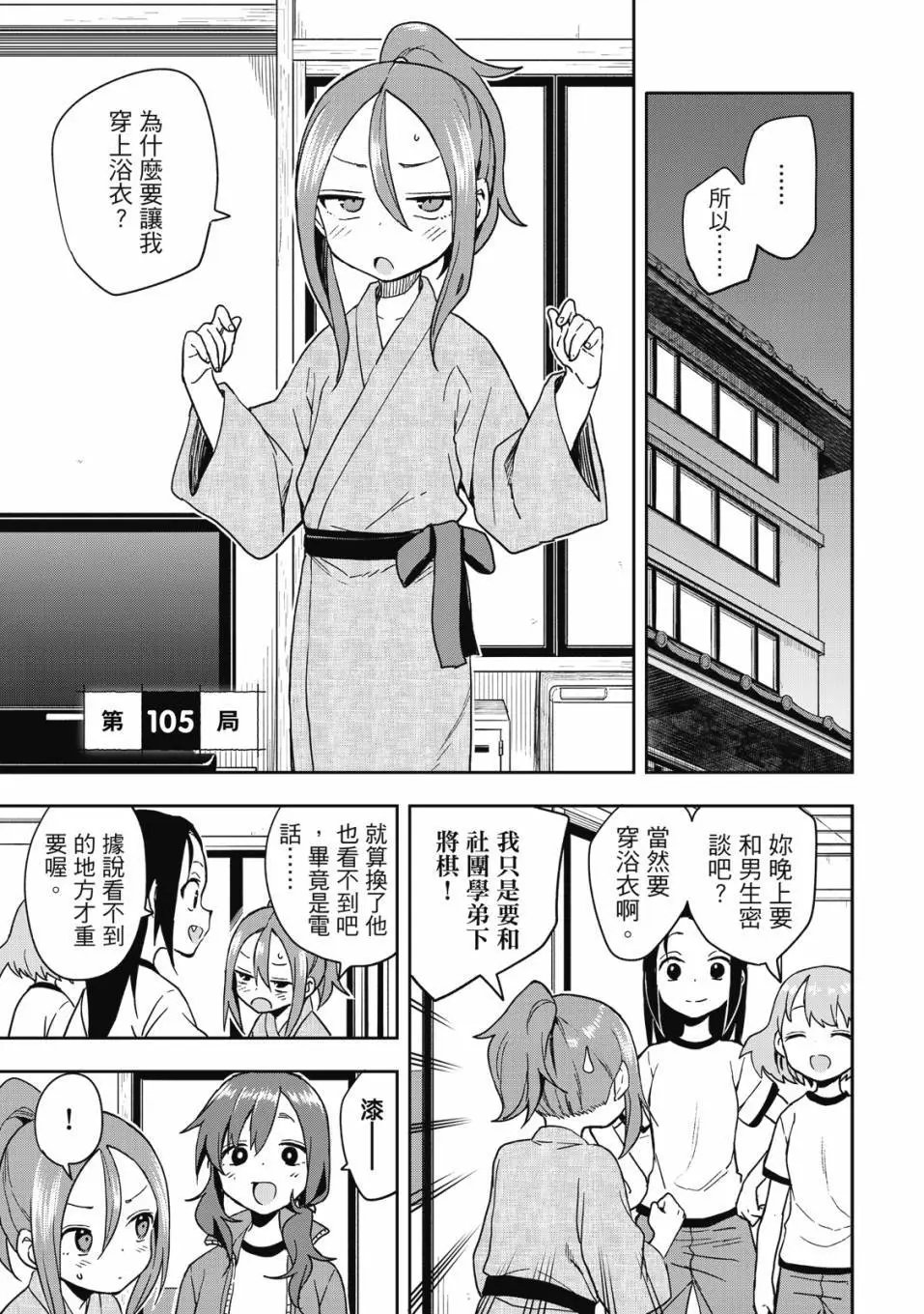 第08卷