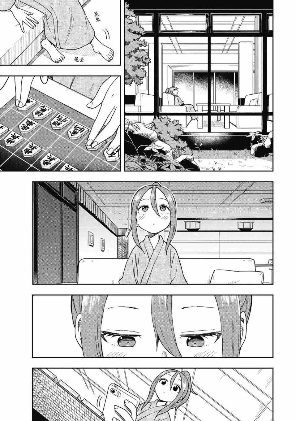 第08卷