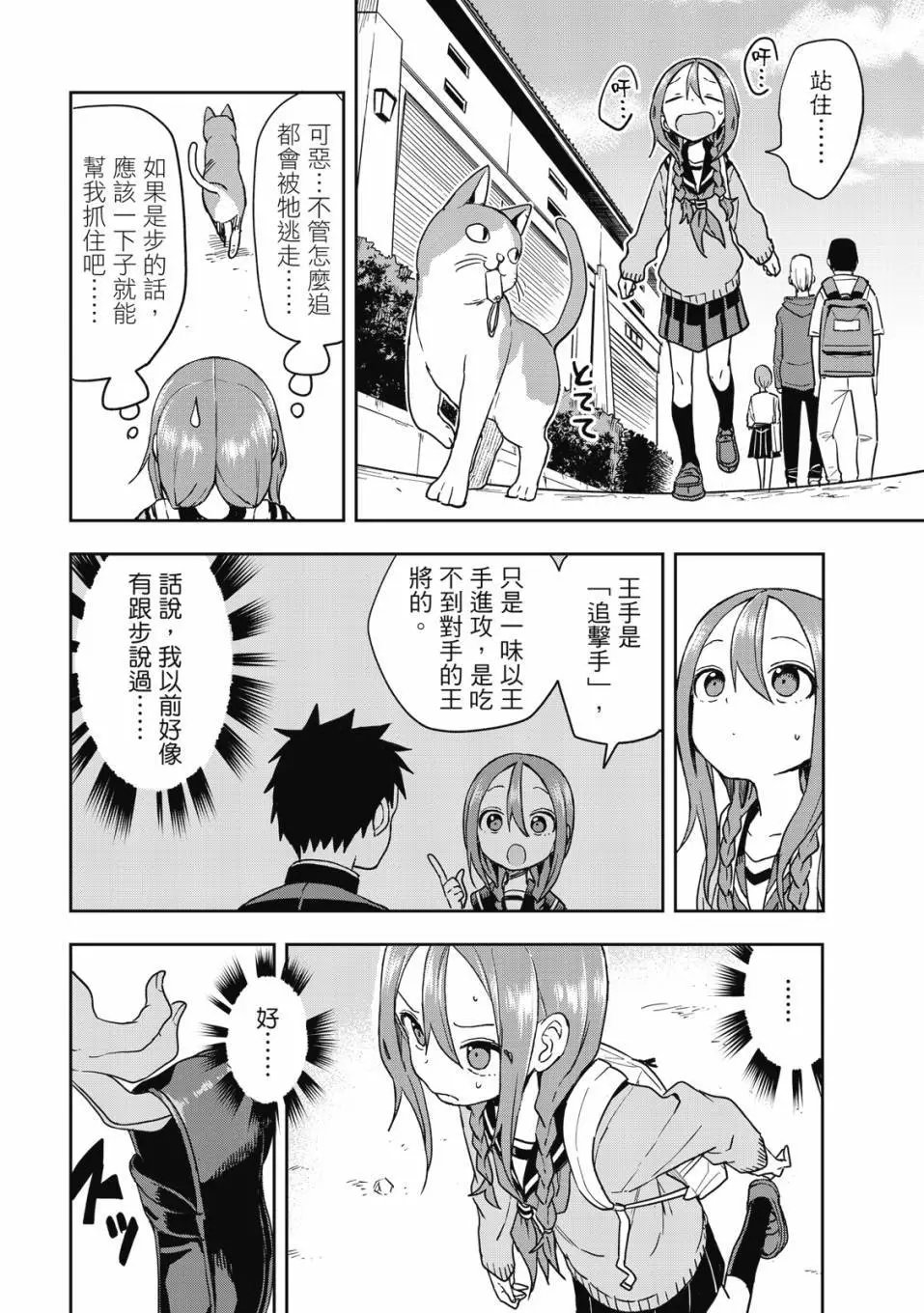 第08卷