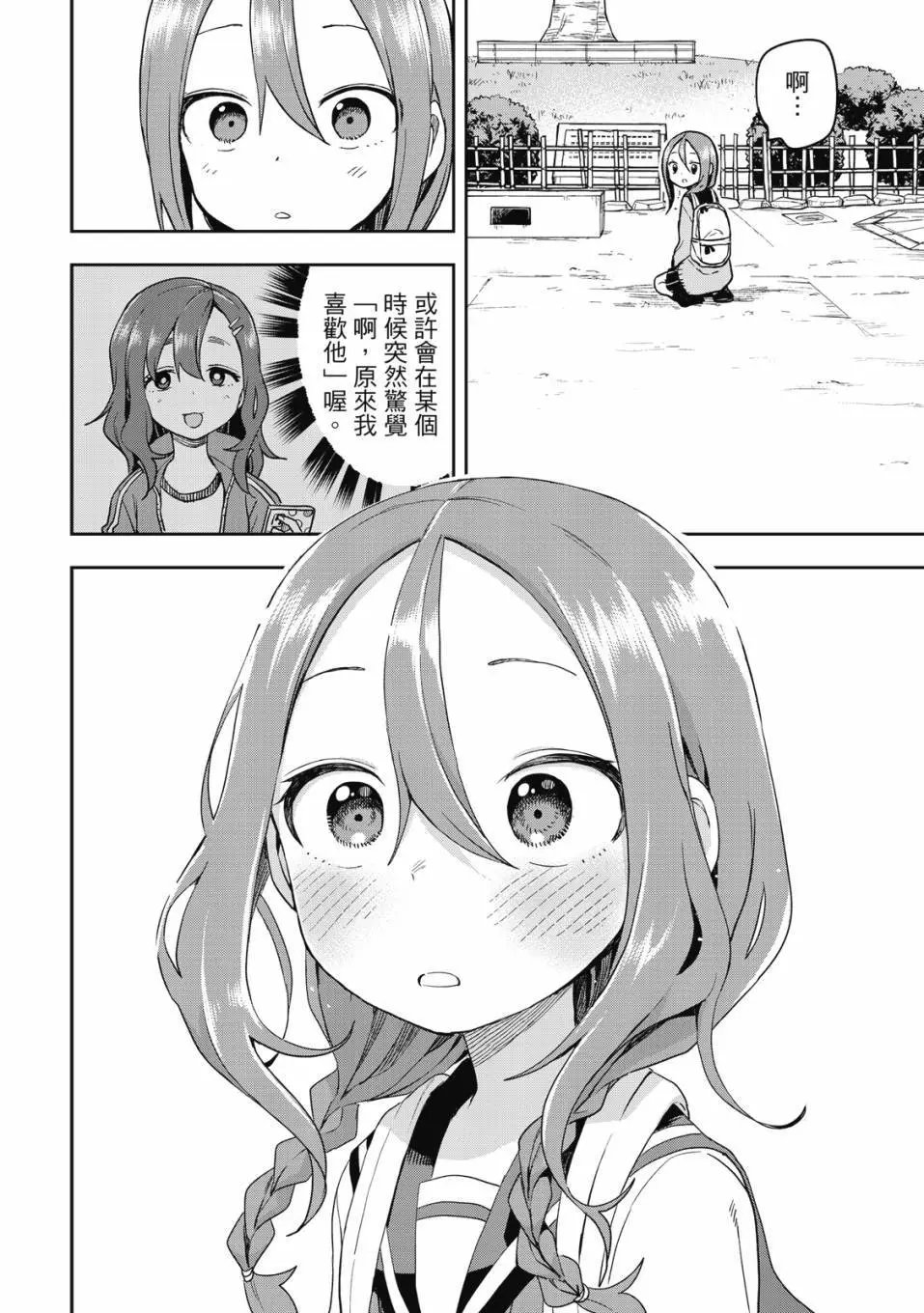 第08卷