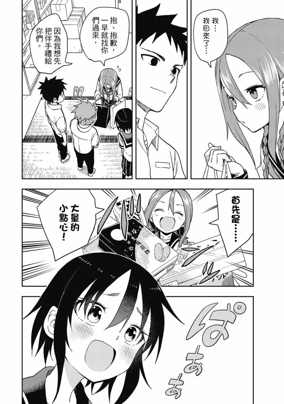 第09卷