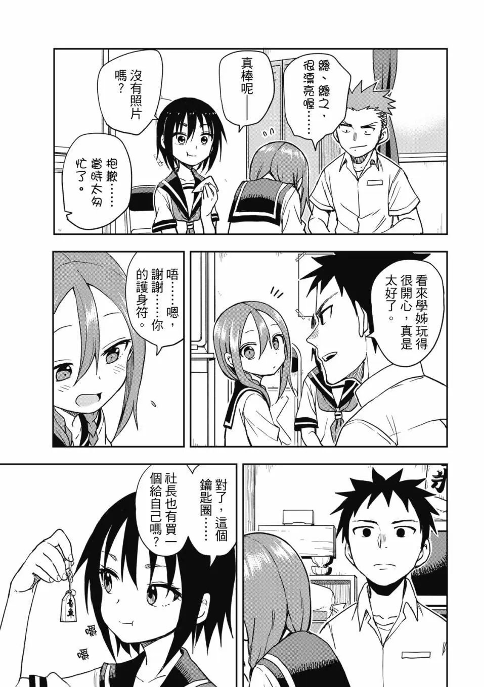 第09卷