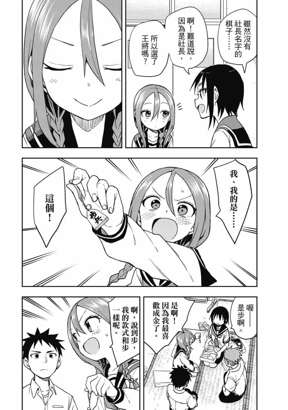 第09卷