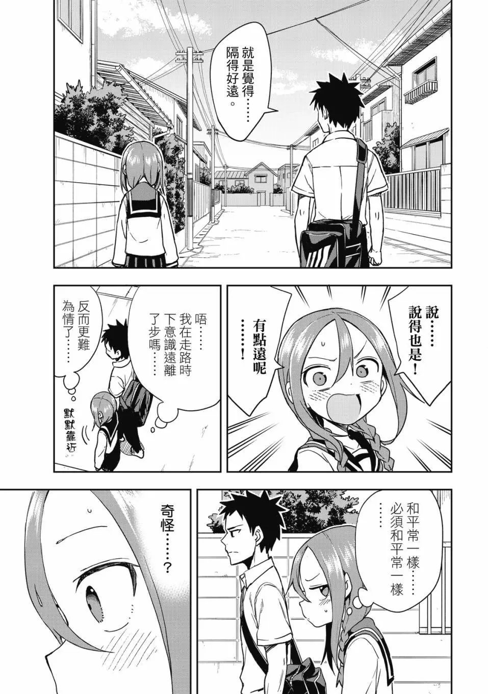 第09卷