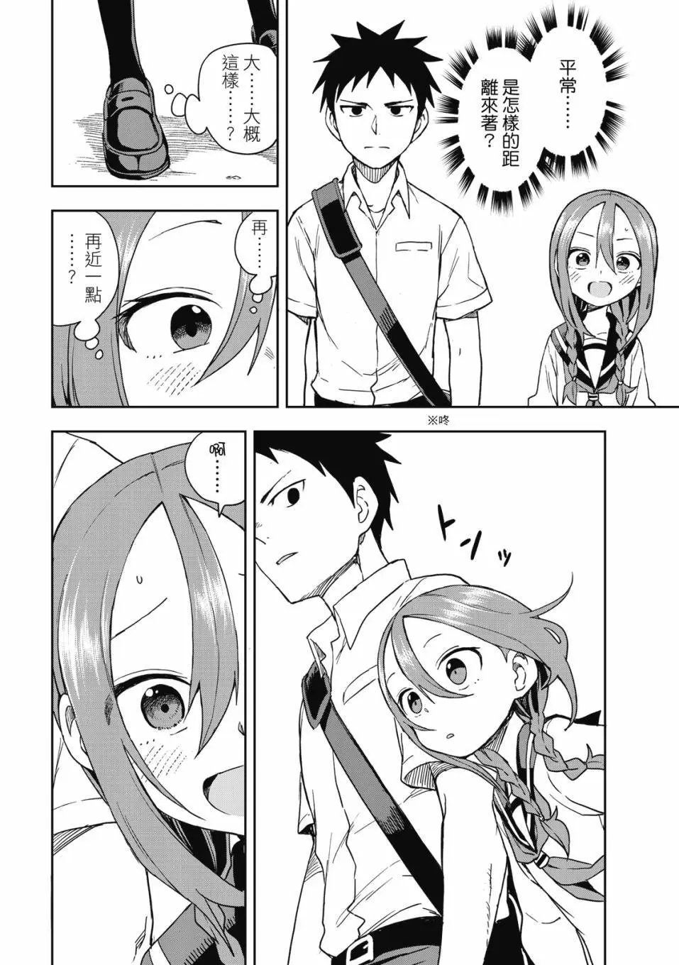 第09卷
