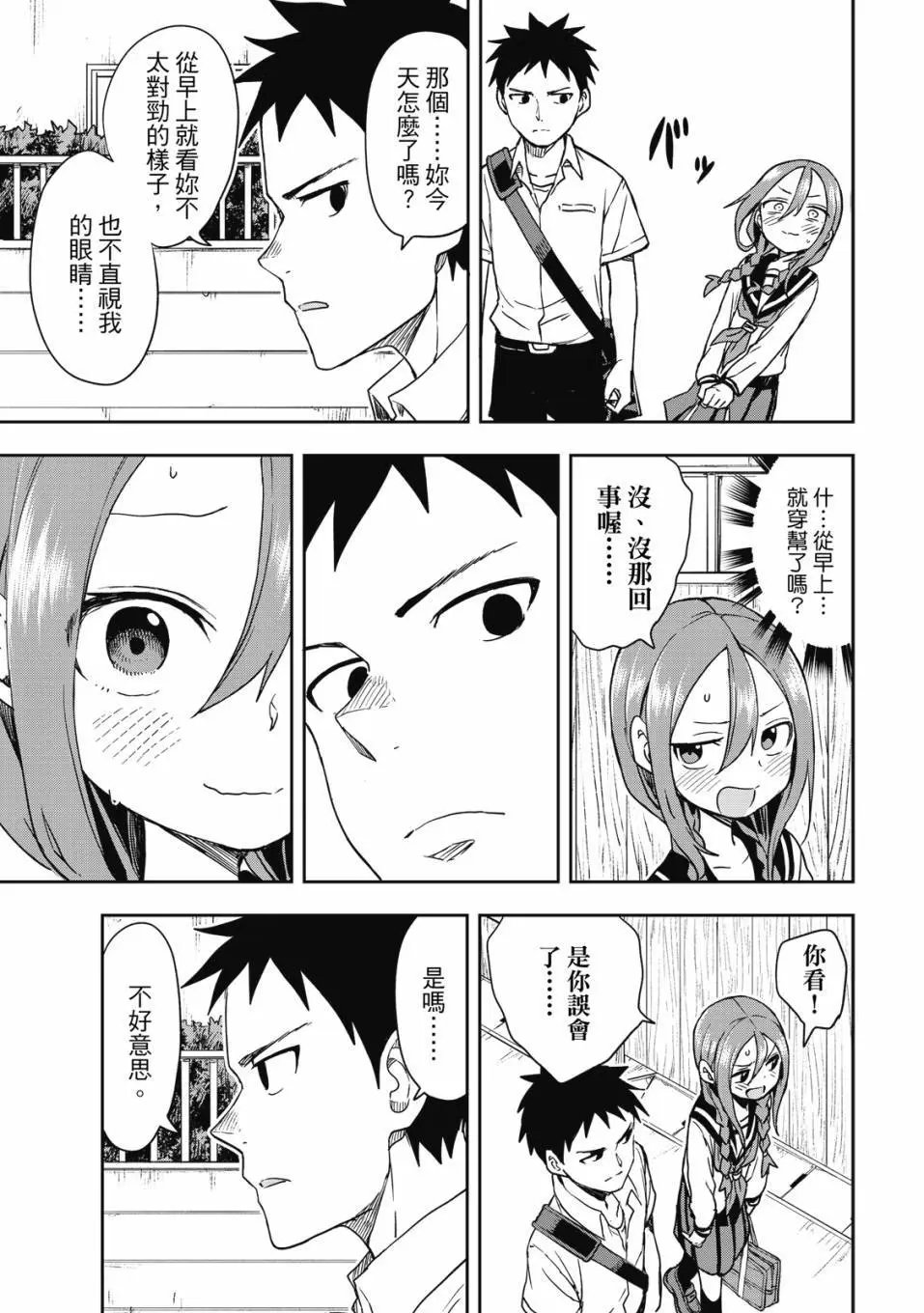 第09卷