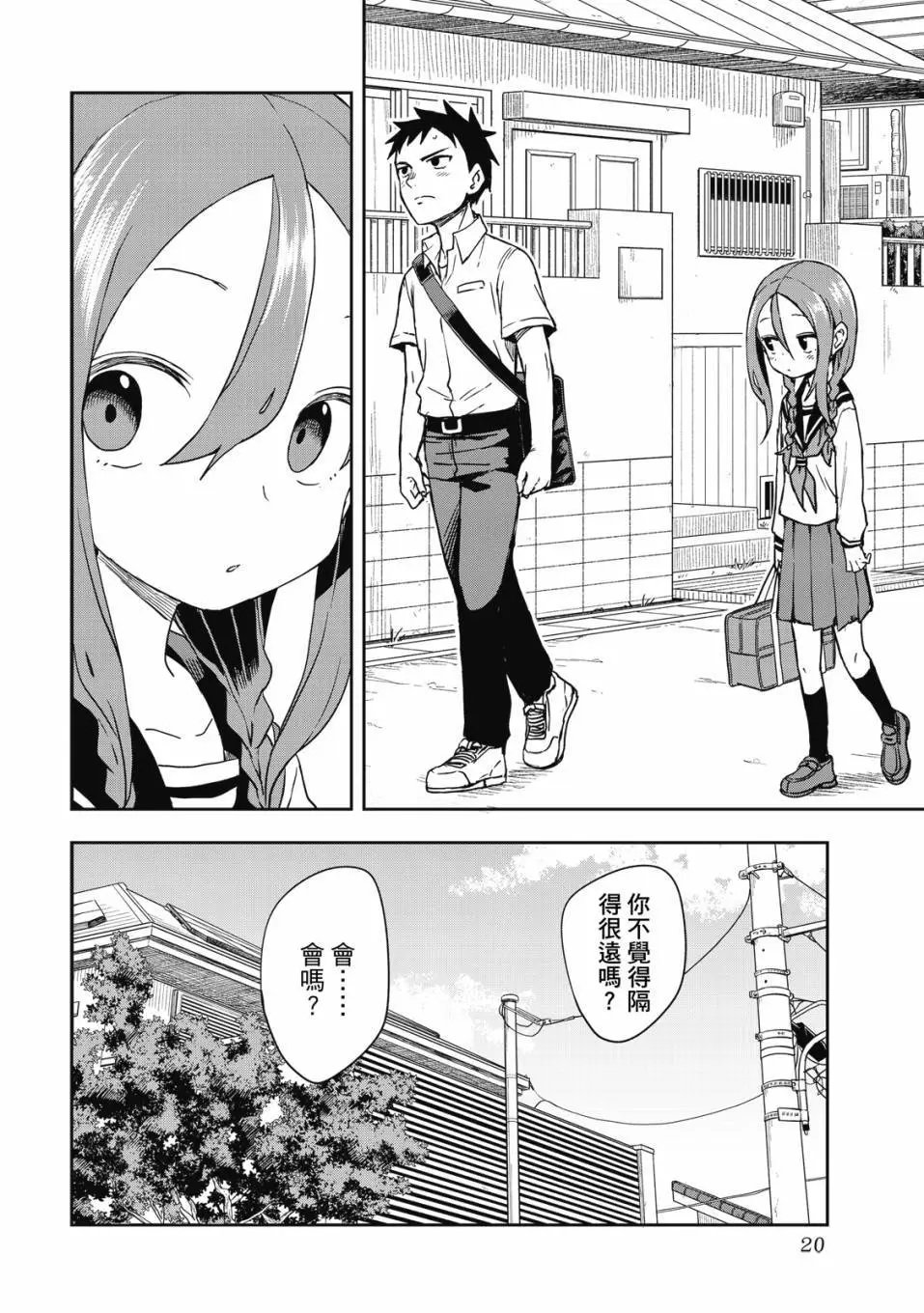 第09卷