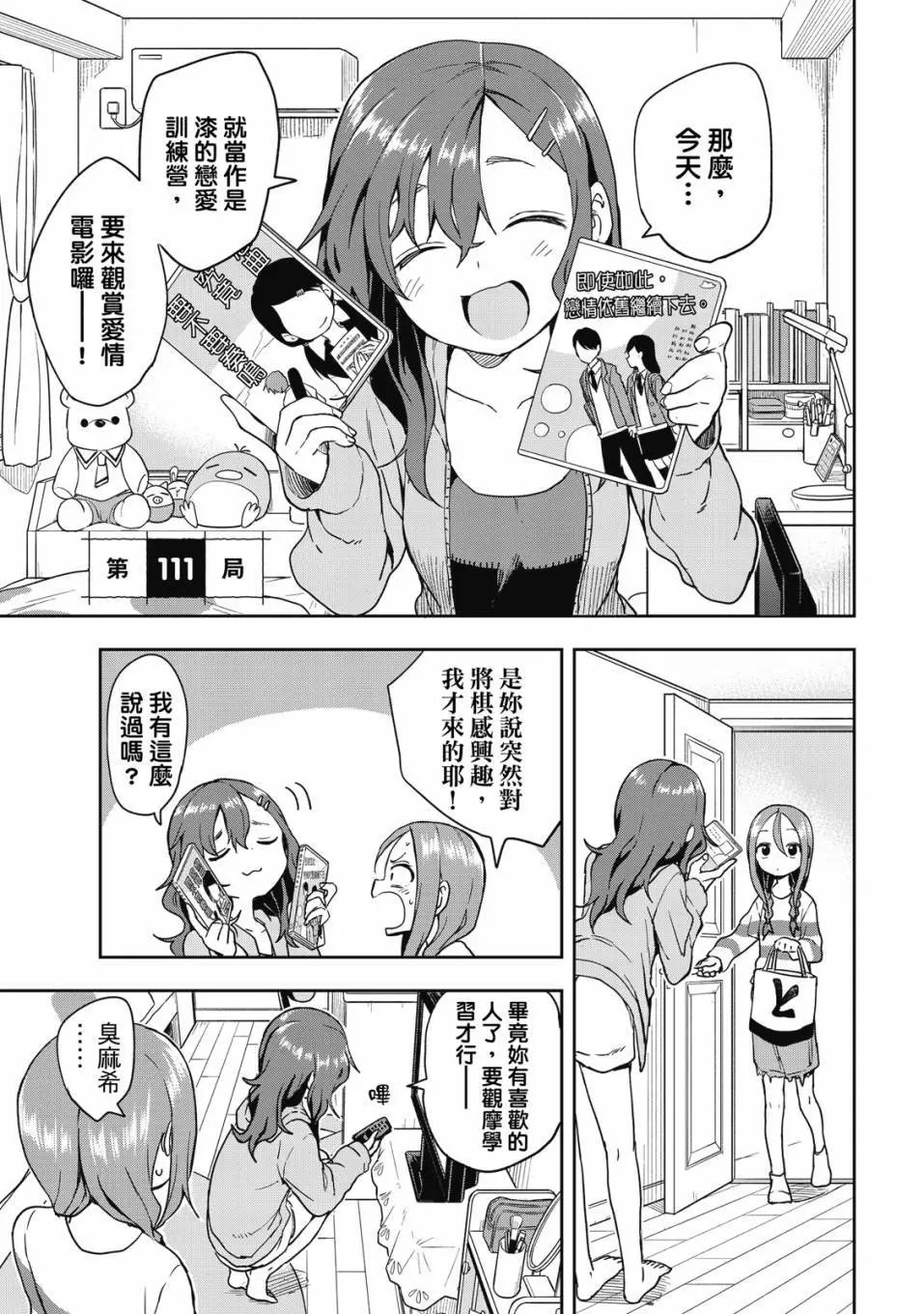 第09卷