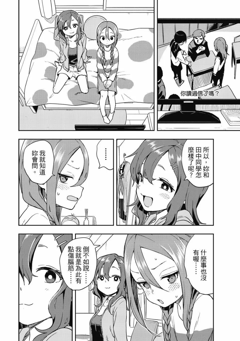 第09卷