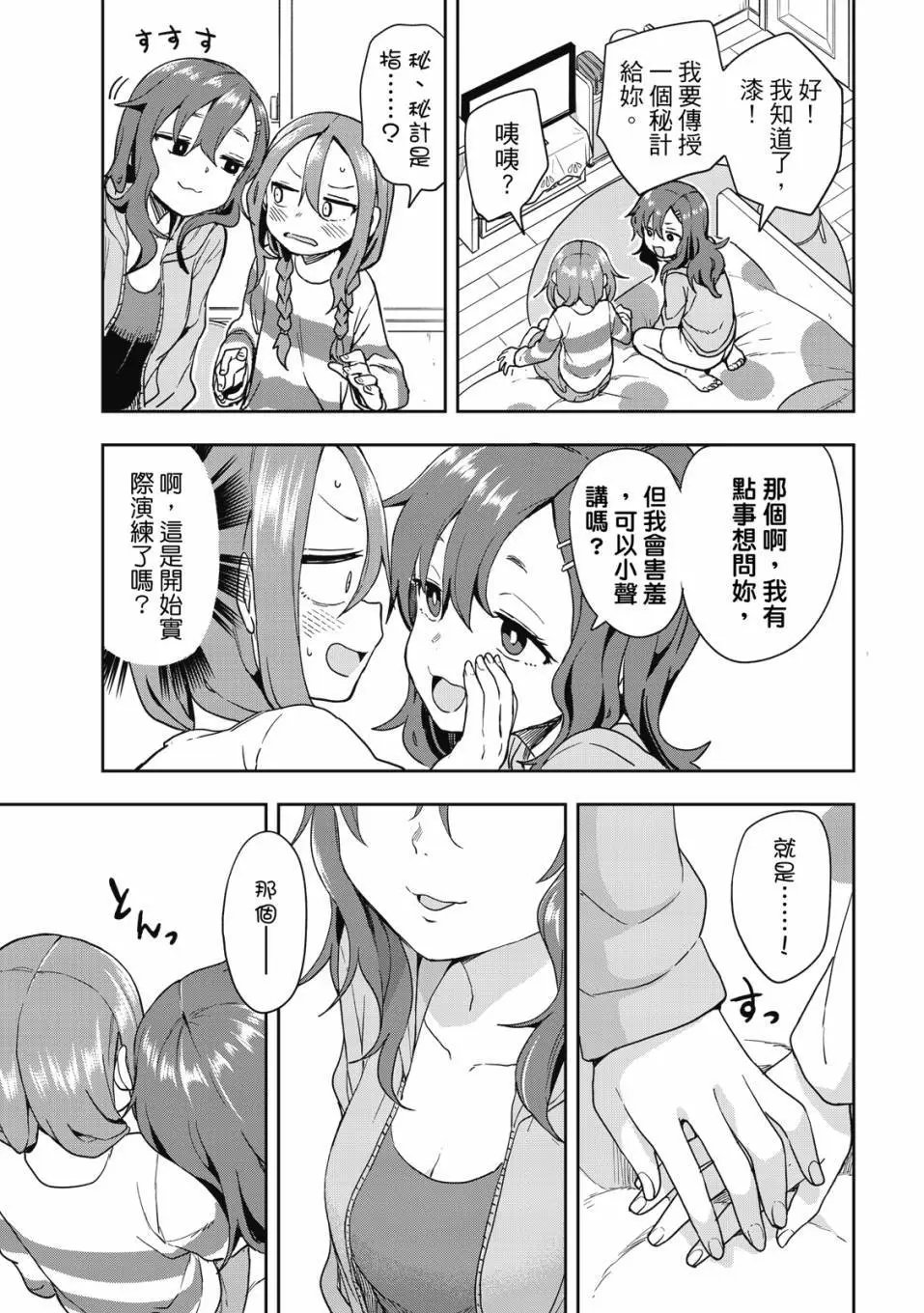 第09卷