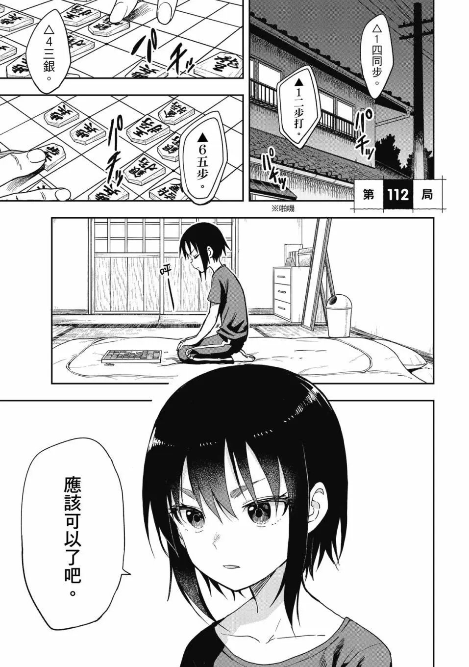 第09卷
