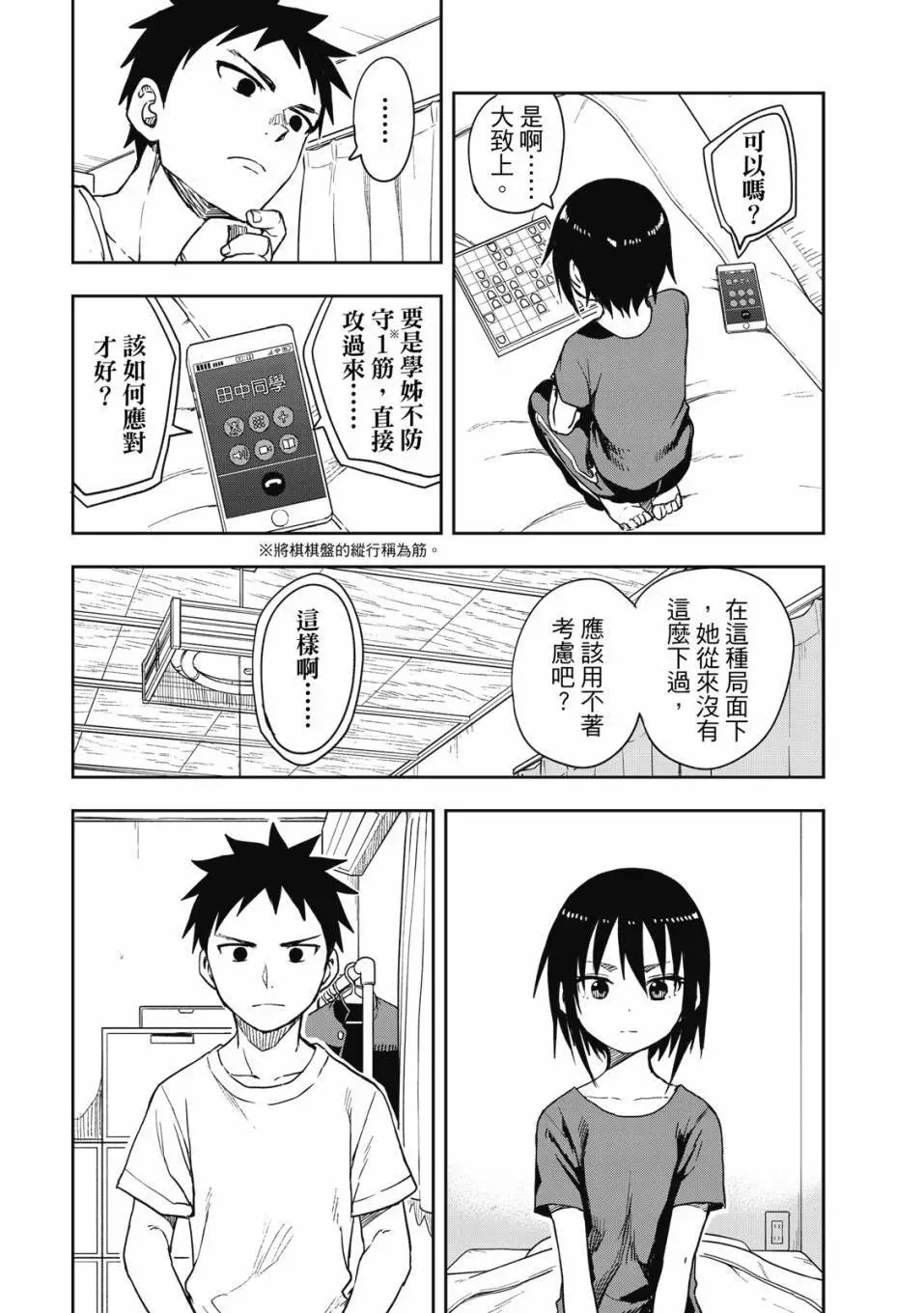 第09卷