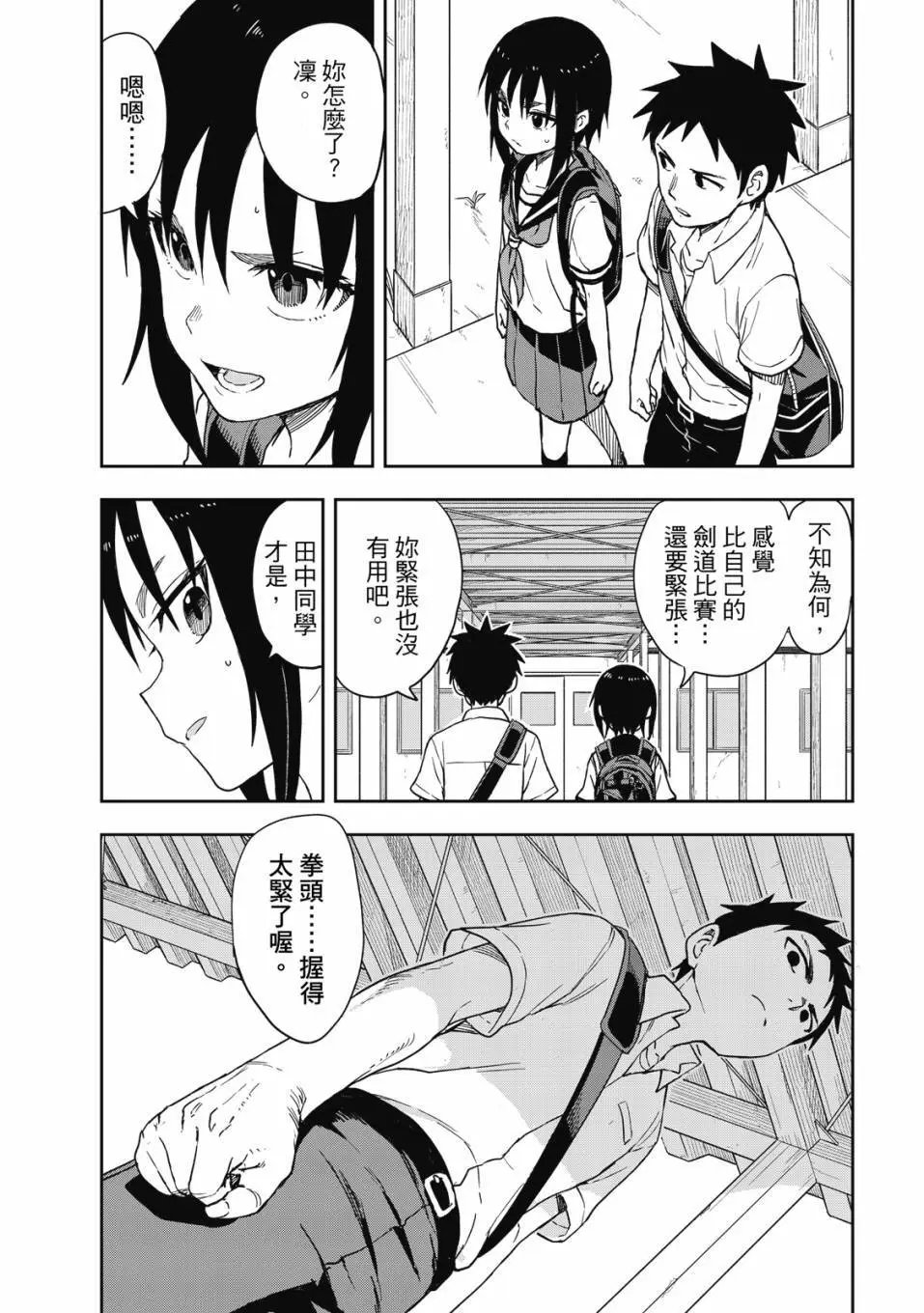 第09卷