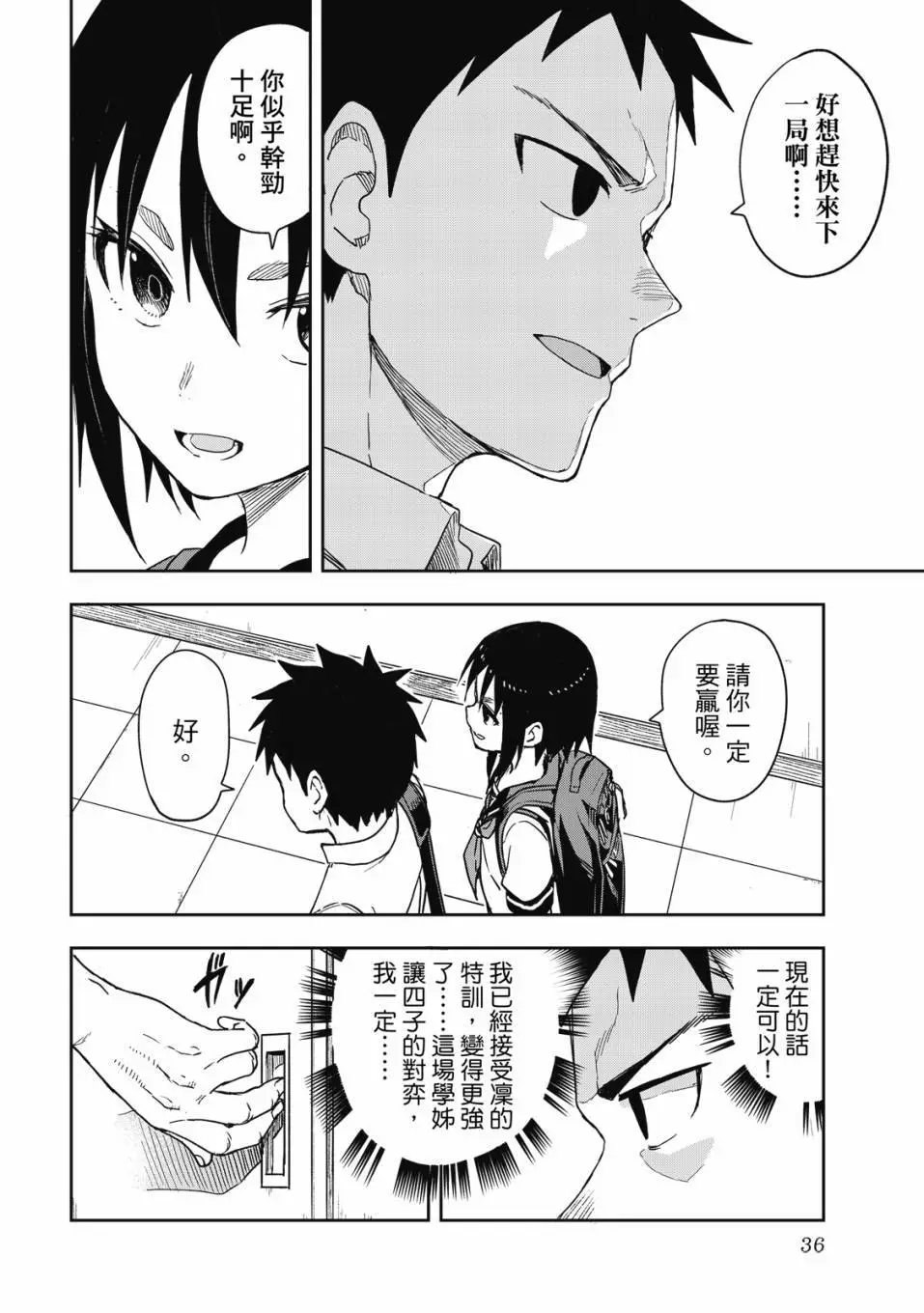第09卷