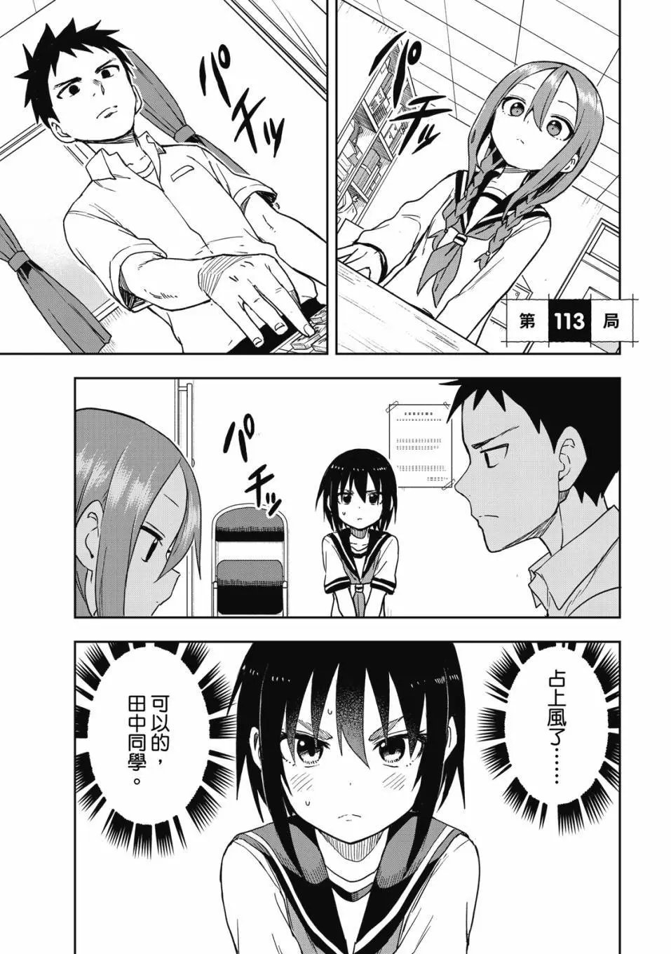 第09卷