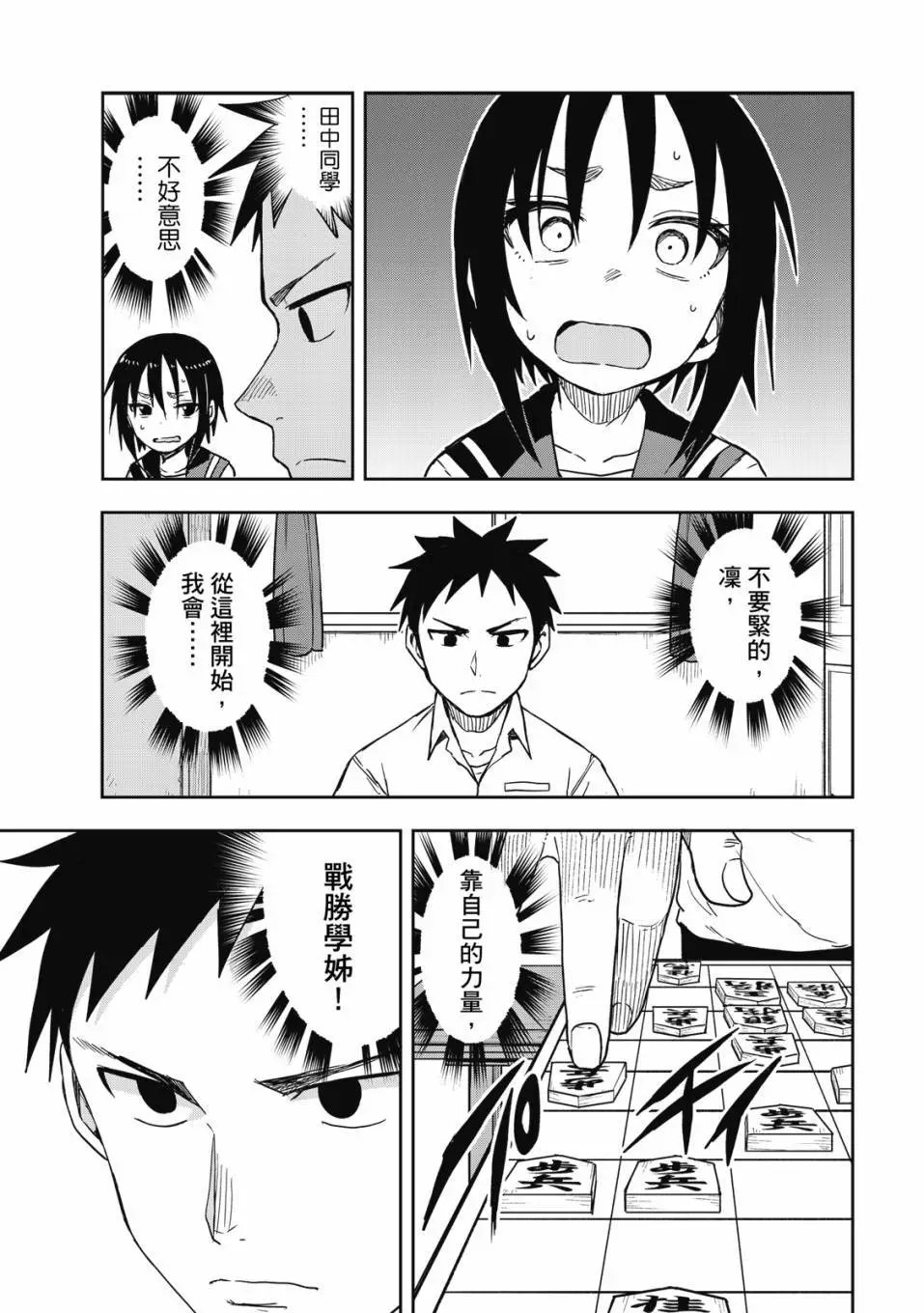 第09卷
