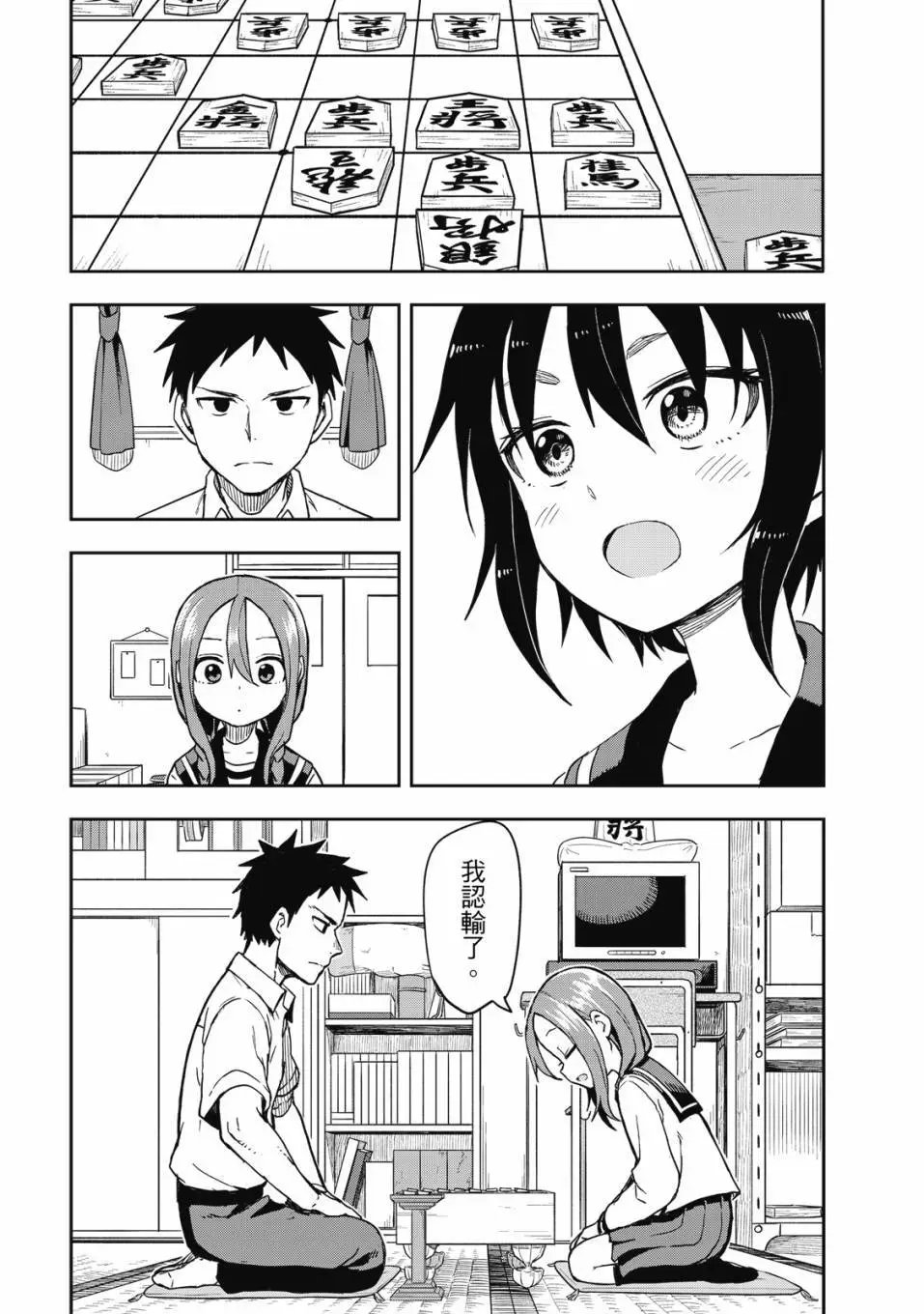 第09卷