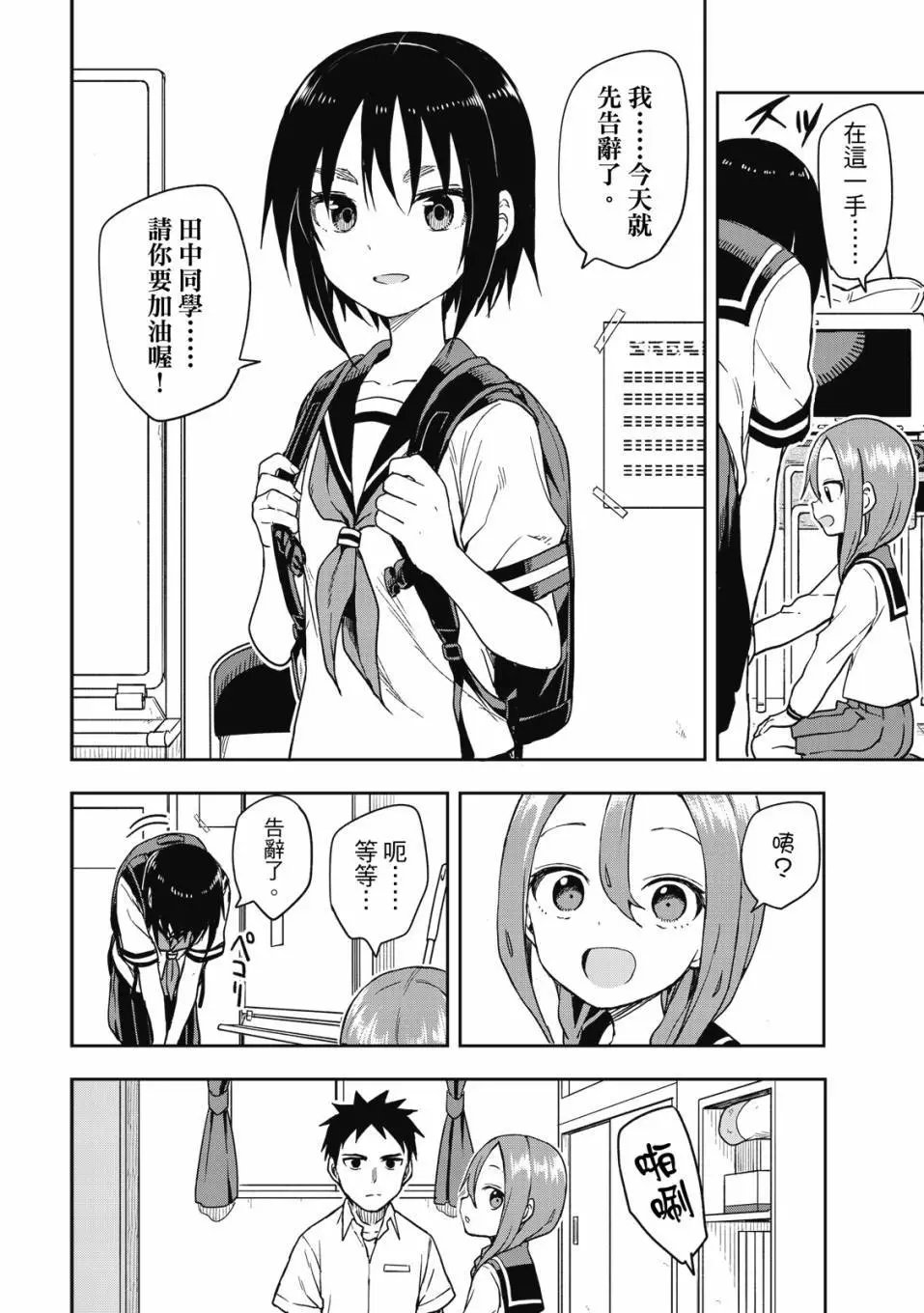 第09卷