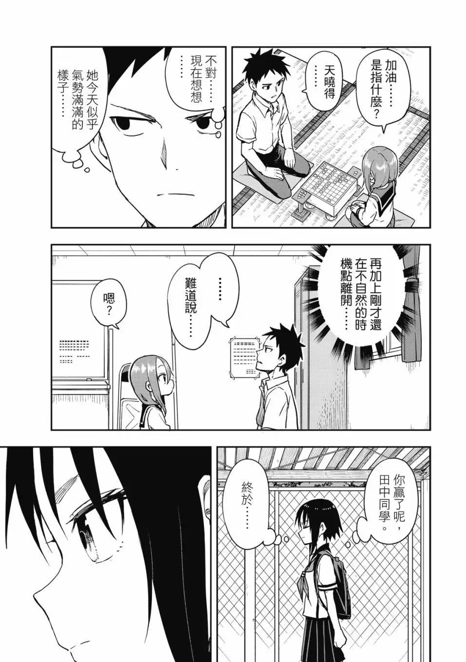 第09卷