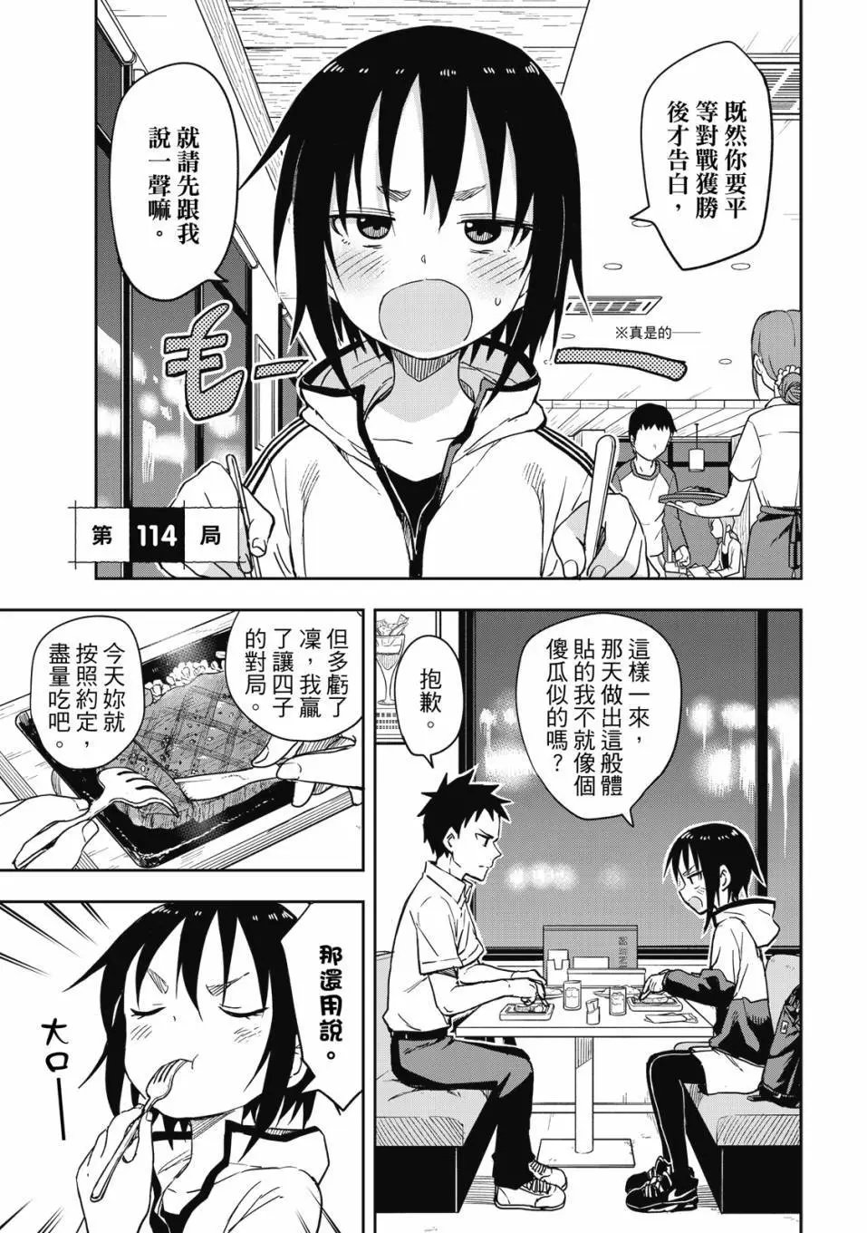 第09卷