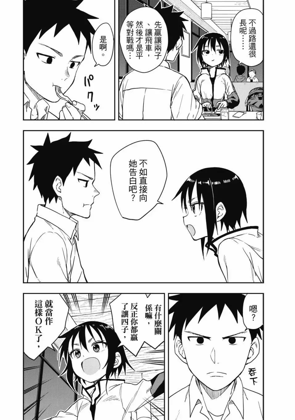 第09卷