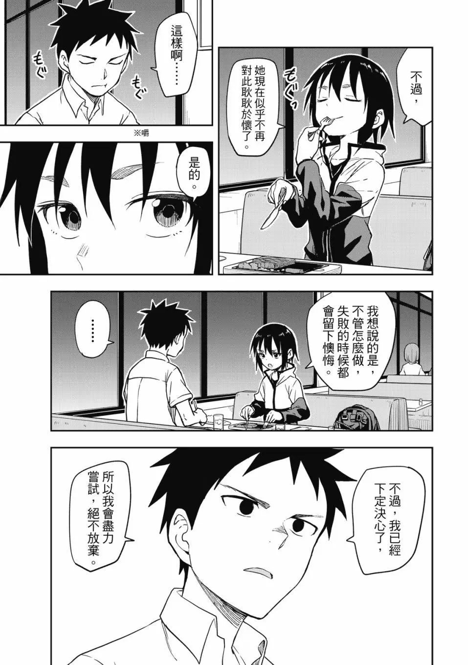 第09卷