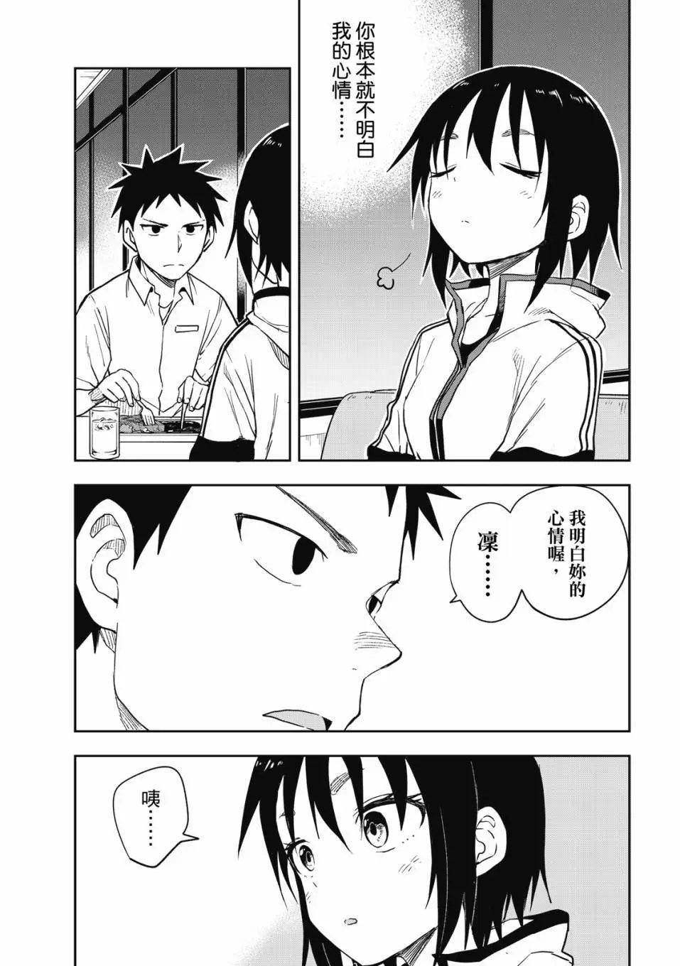 第09卷