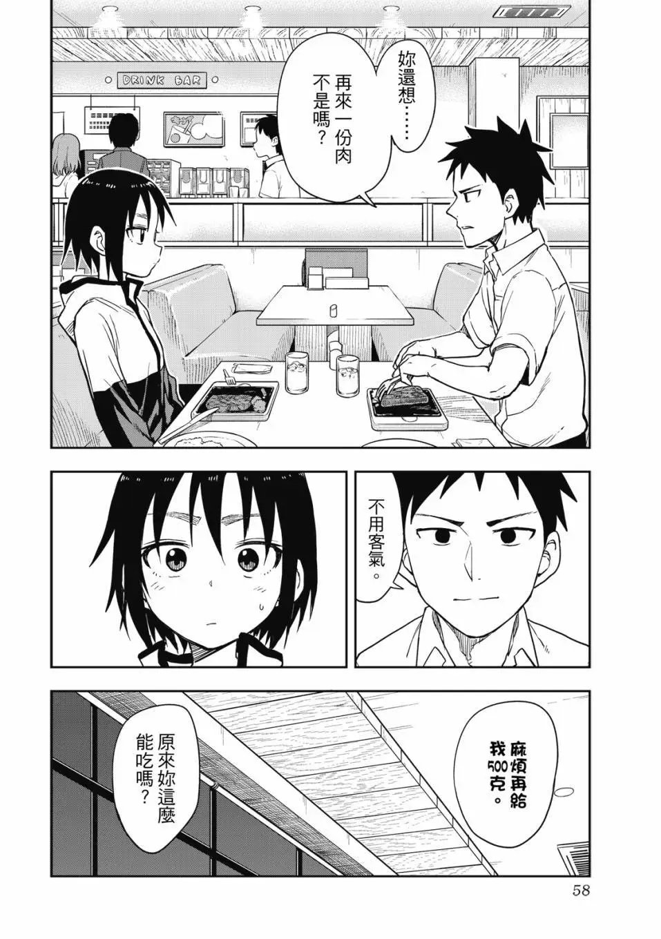第09卷