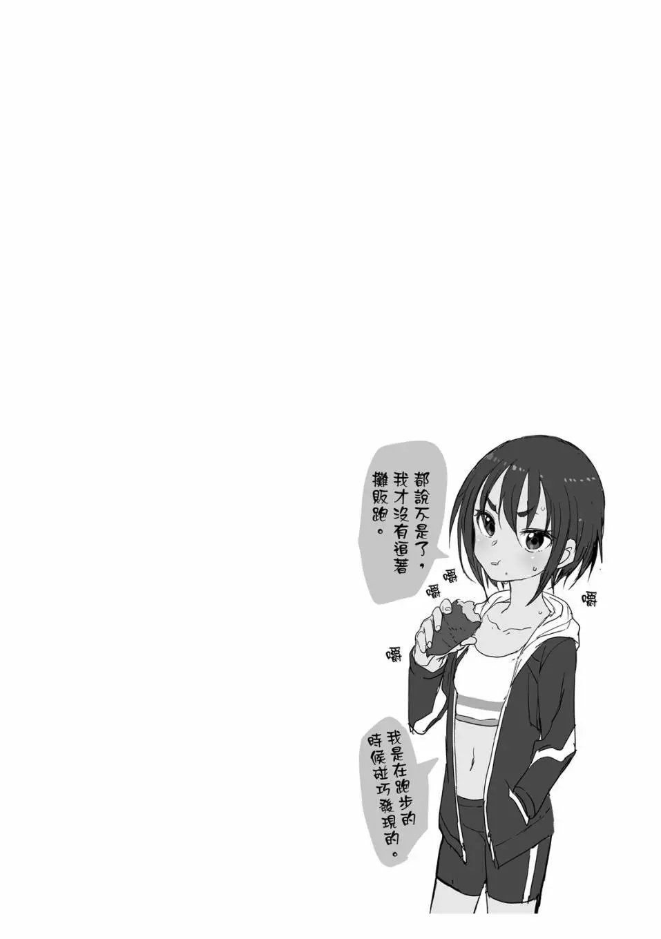 第09卷