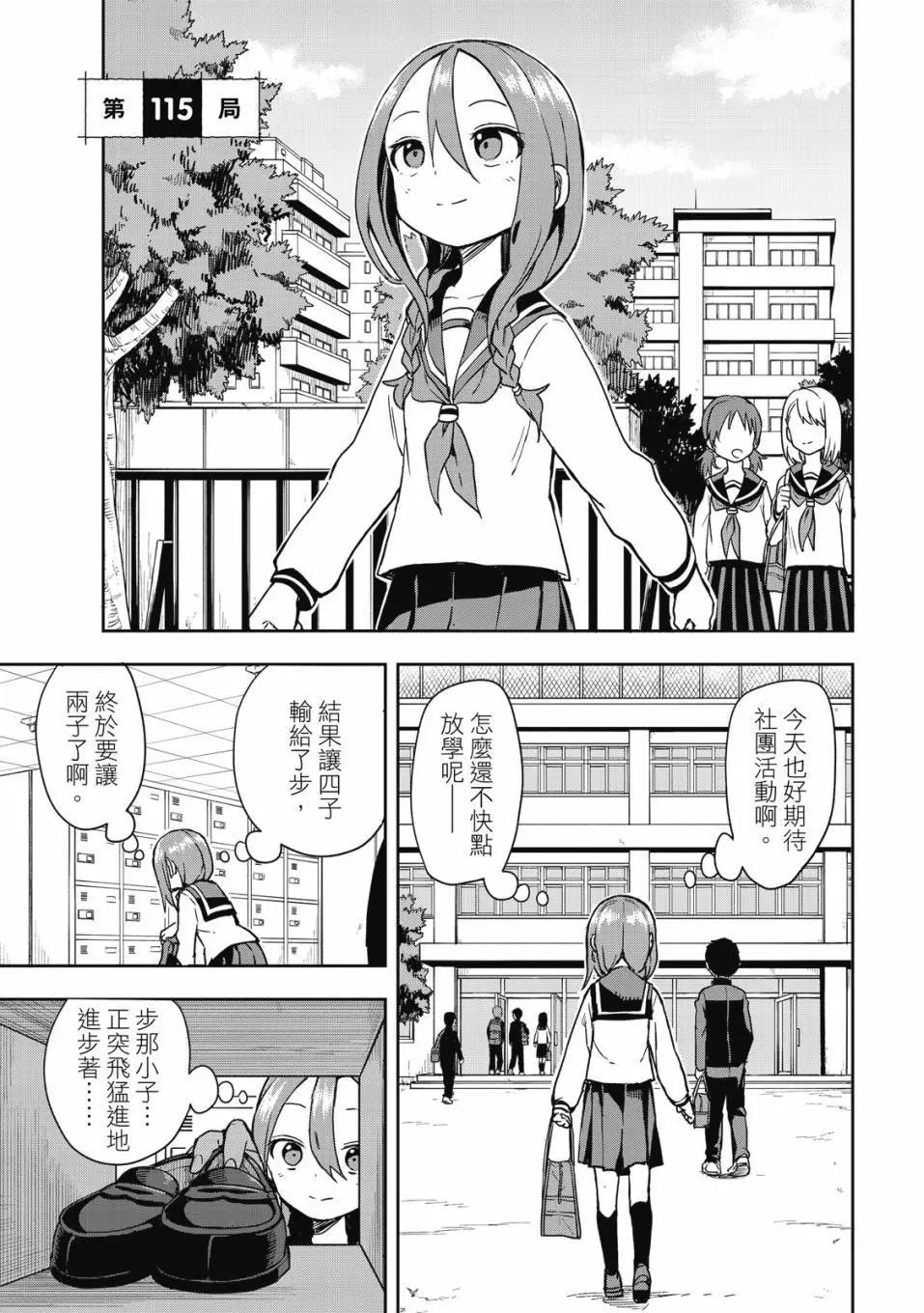 第09卷