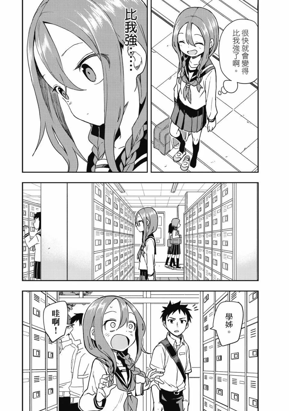 第09卷